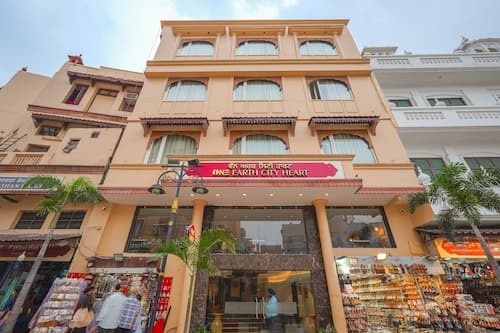 One Earth City Heart Amritsar