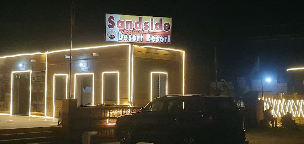 Sandside Desert Resort