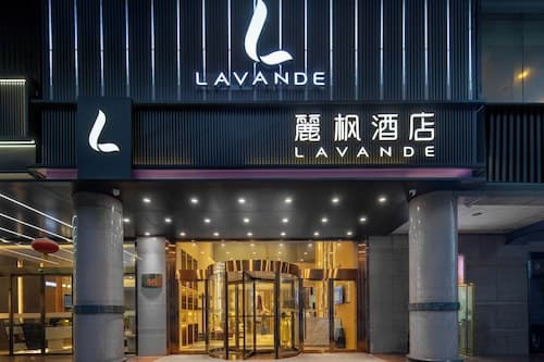Lavande Hotel Xi'an Bell Tower Muslim Street North Street Subway
