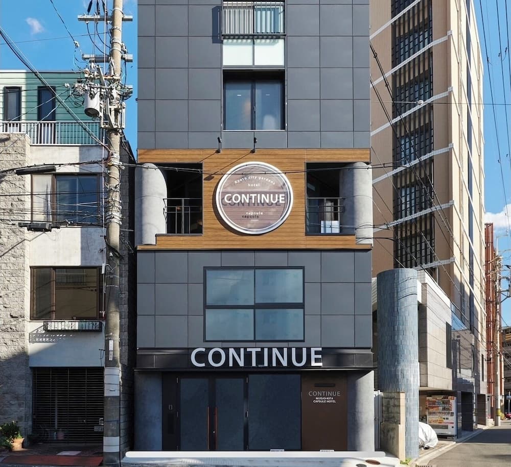 Capsule Hotel CONTINUE Njojo-Kita