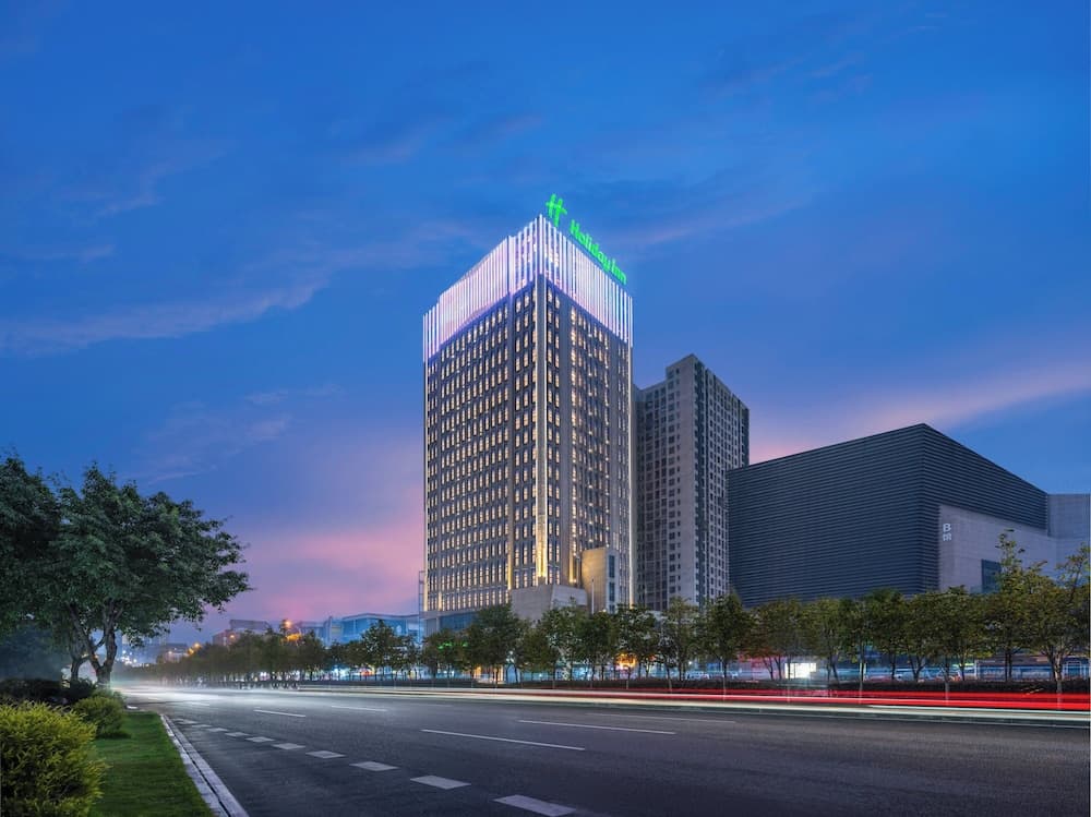 Holiday Inn Chongqing Shuangfu by IHG