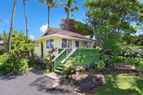 Kauai Hale Iki 1 Bedroom Home
