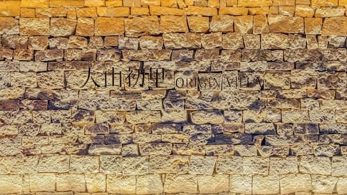 Origin Villa Hotel