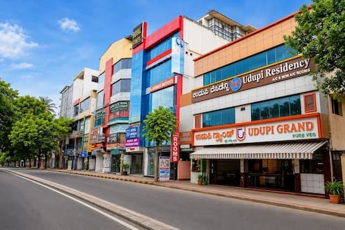Hotel Udupi Residency Koramanagala