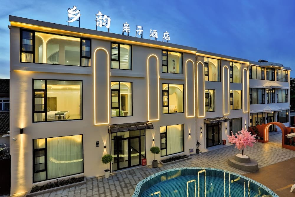 Xiangyun Qinzi hotel