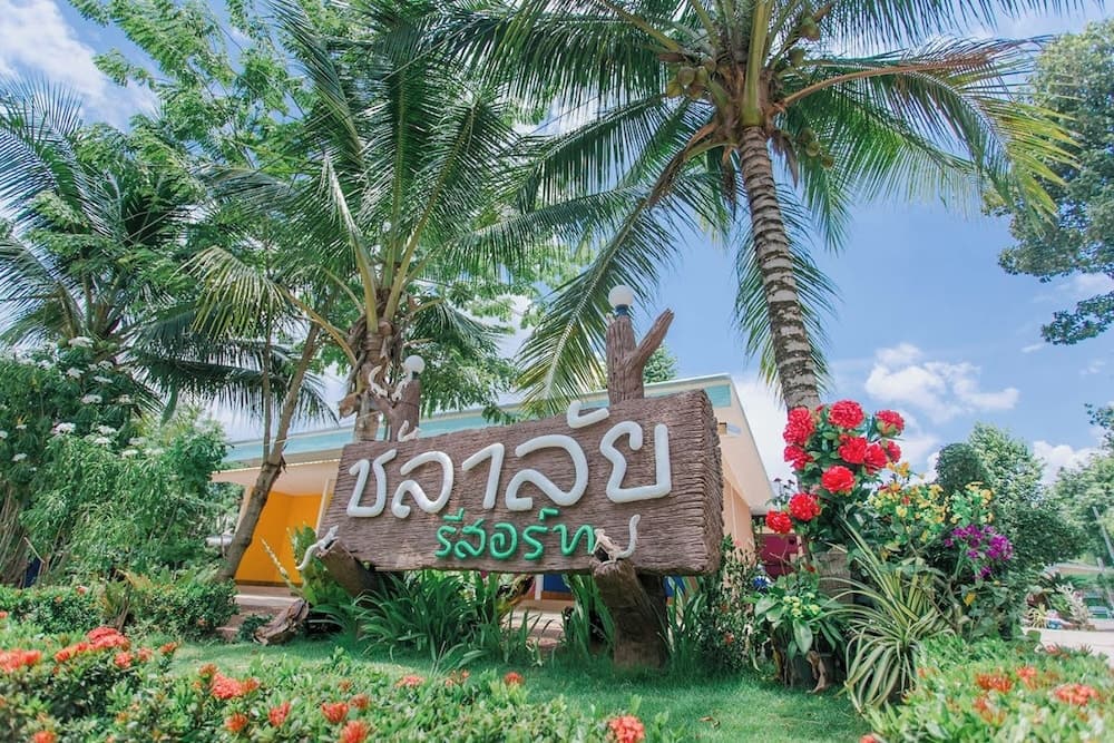 Chalalai Resort