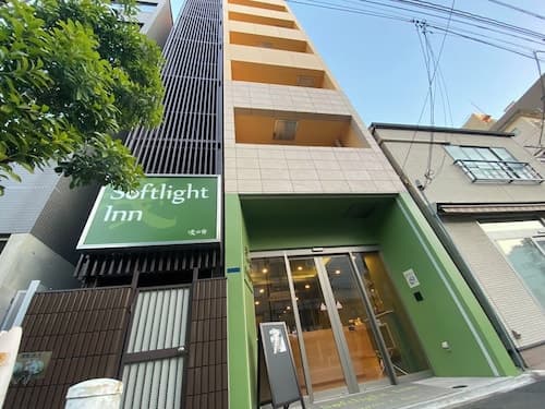 softlight inn Asakusa Tokyo