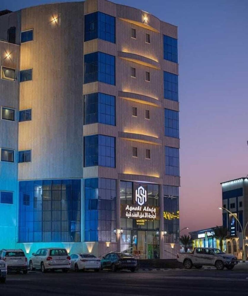 Horizon Hotel Suites