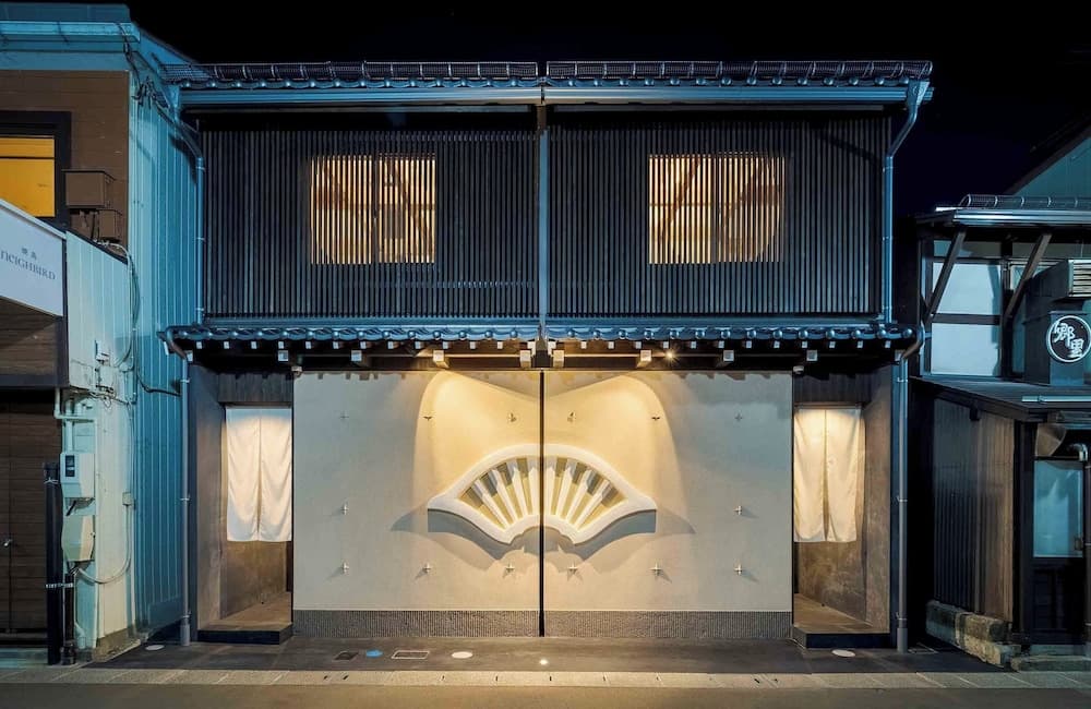 Hanasatomachi Machiya House