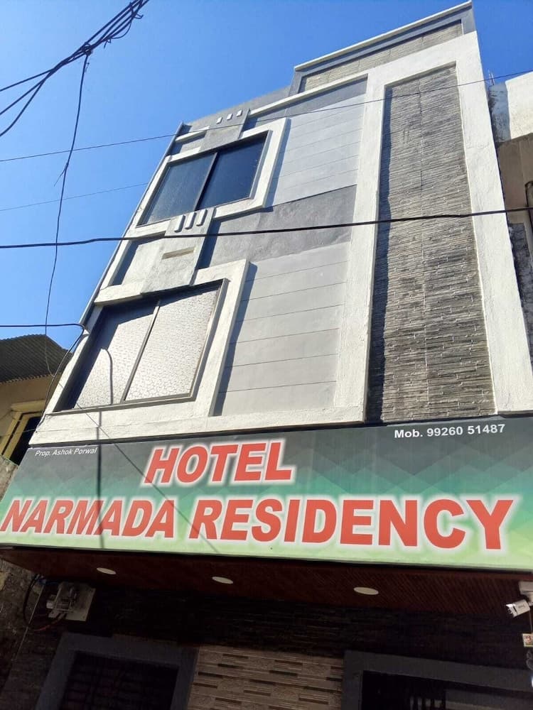 Hotel Narmada Residency