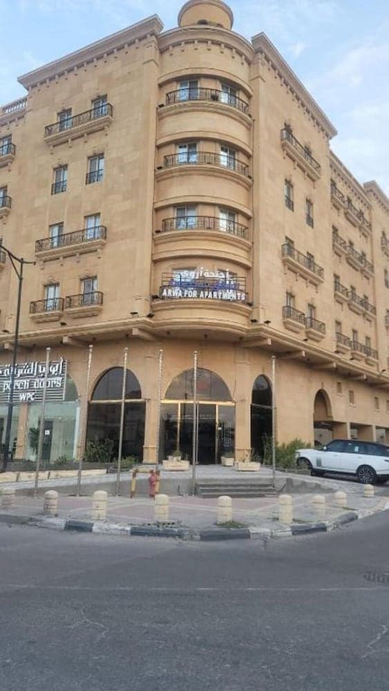 Arwa suites