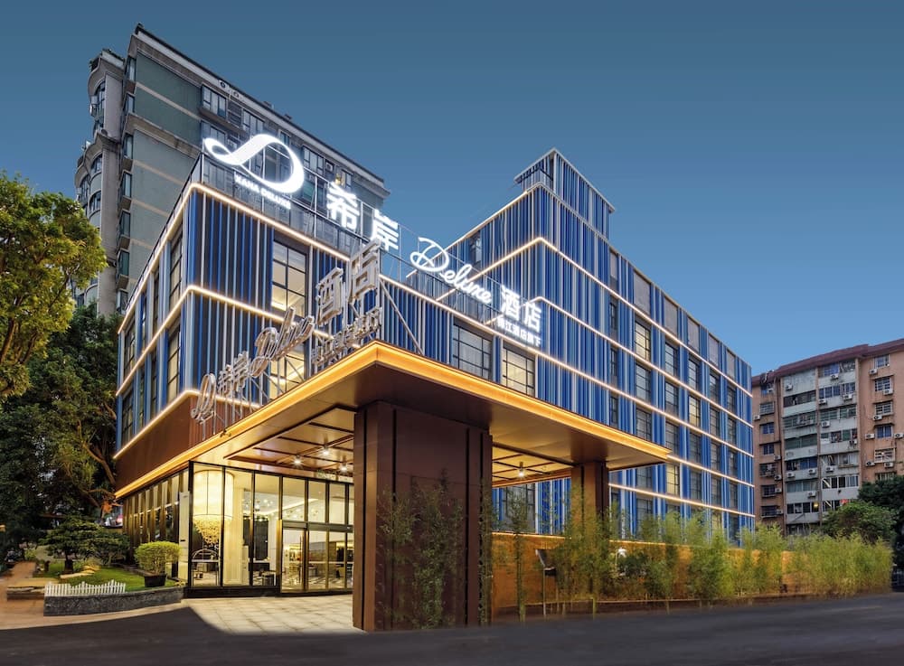 Pazhou XANA Deluxe International Hotel Pazhou Convention and Exhibition Center Nanzhou Subway Metro Branch - Free Shuttle Bus to Canton Fair Complex During Canton Fair Period