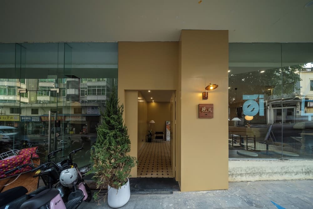 Xiamen Evening Breeze Hotel