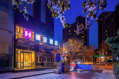 Dequan Guangwai Hotel