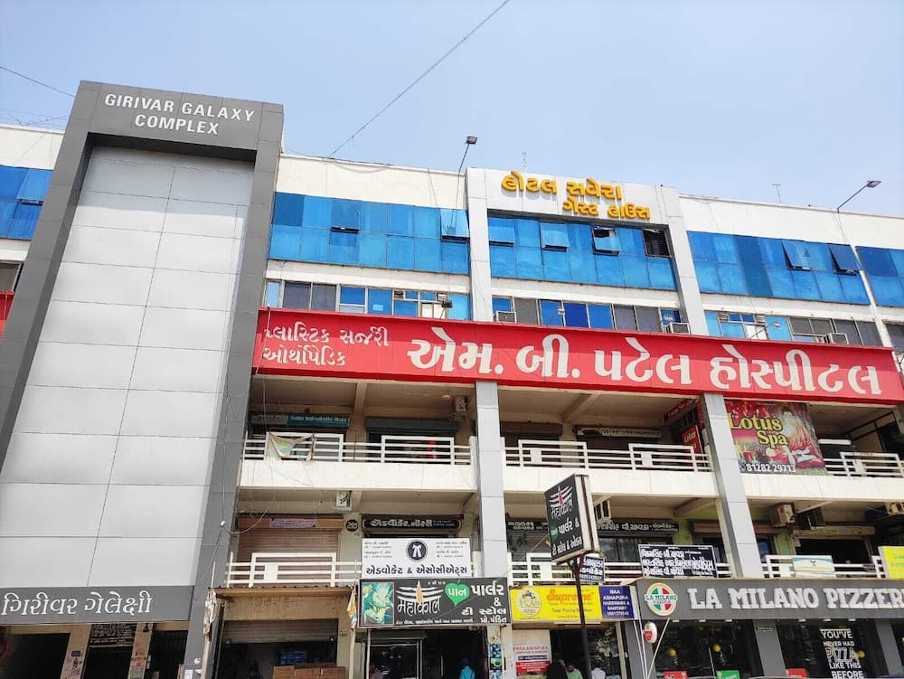 HOTEL SAVERA