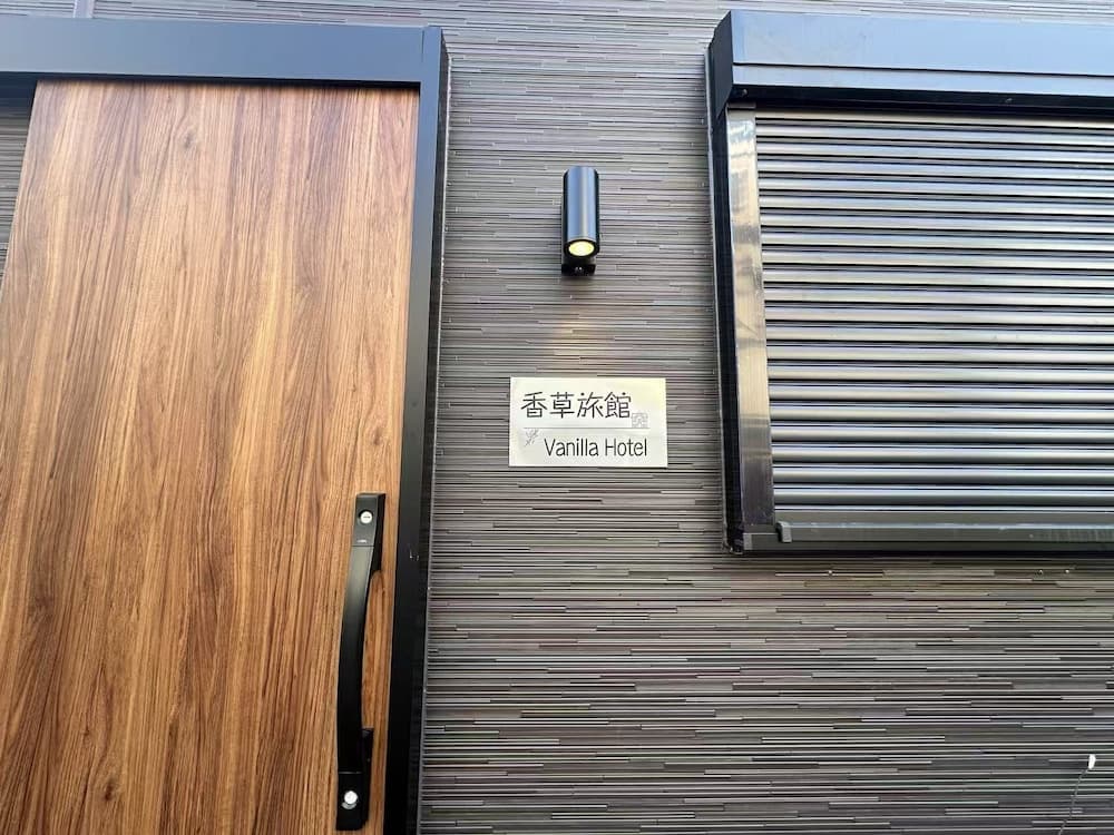 VanillaHotel-Fukagawa
