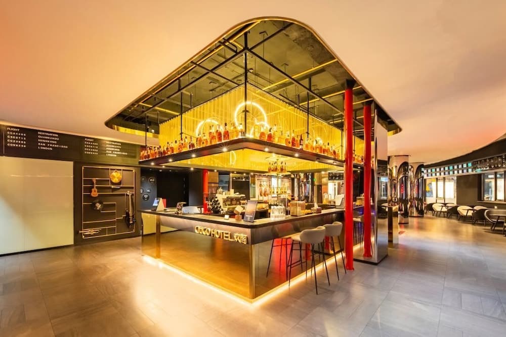 CitiGO Huan Ge Hotel on Binjiang Road