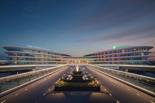 Holiday Inn Wuhan Tianhe Airport by IHG