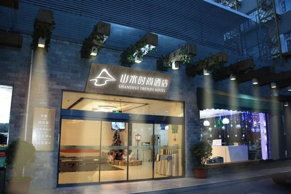 ShanshuiFashionHotel