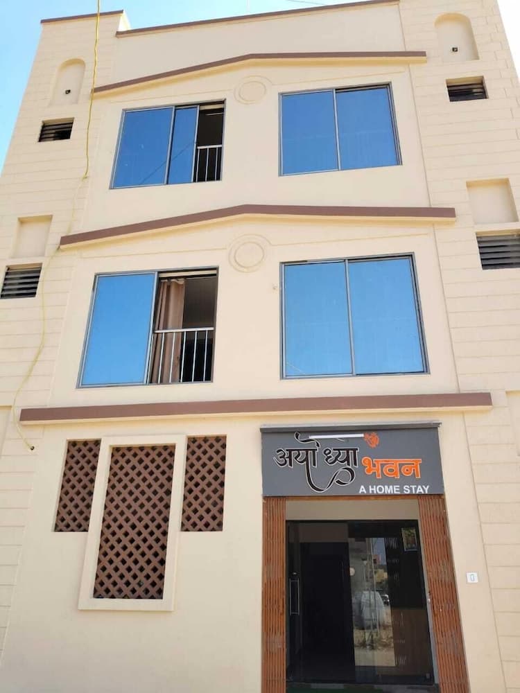 Hotel Ayodhya Bhwan