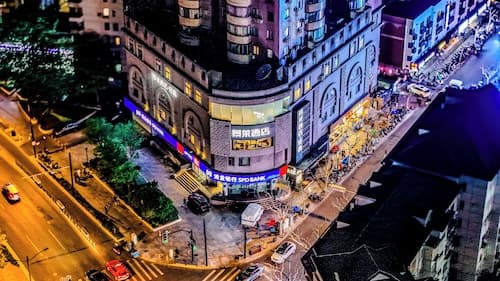 JL Boutique Hotel shanghai Tian An 1000Trees. Jing'an Temple changshou Road Store