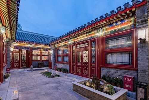 Liuli Tile Courtyard Hotel Tian Anmen Wangfujing Houhai