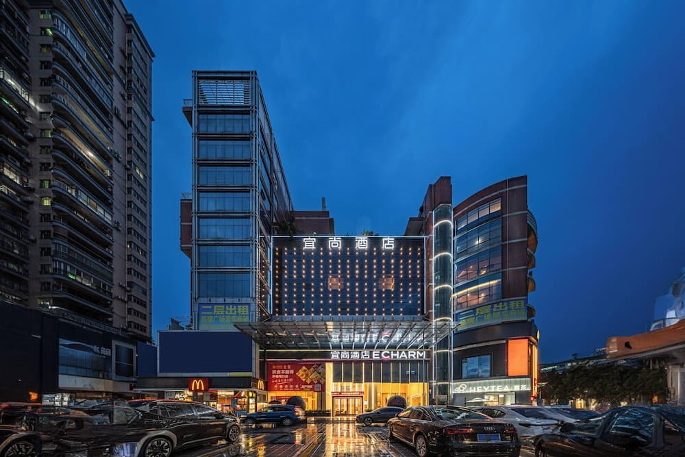 Echarm International Hotel Guangzhou Baiyun International Airport Huadu Plaza Branch - Free Deliver Service to Guangzhou Baiyun International Airport & Free Deliver Service to Canton Fair Complex During Canton Fair Period