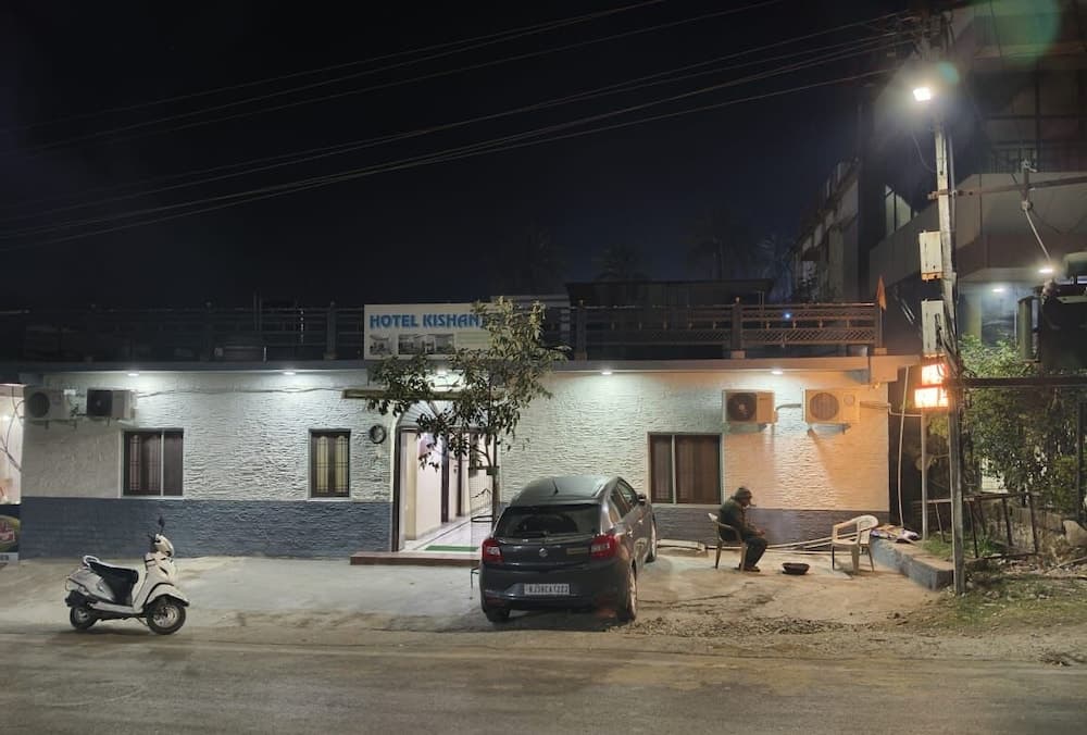 Hotel kishanjis