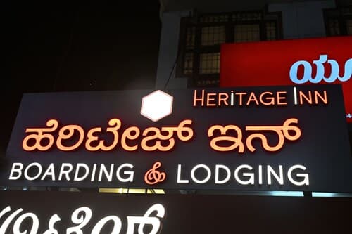 Heritage Inn