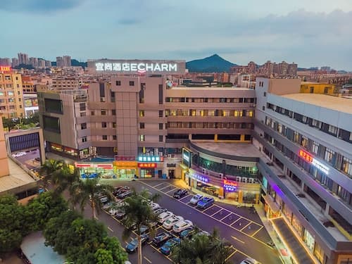 Echarm International Hotel Guangzhou South Railway Station Zhongcun Metro Station Branch