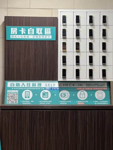 ZZZ HOTEL