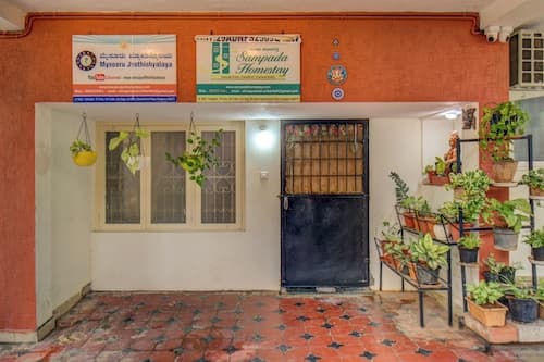 Sampada Homestay