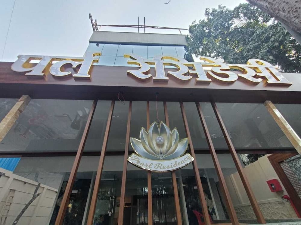 hotel pearl residency
