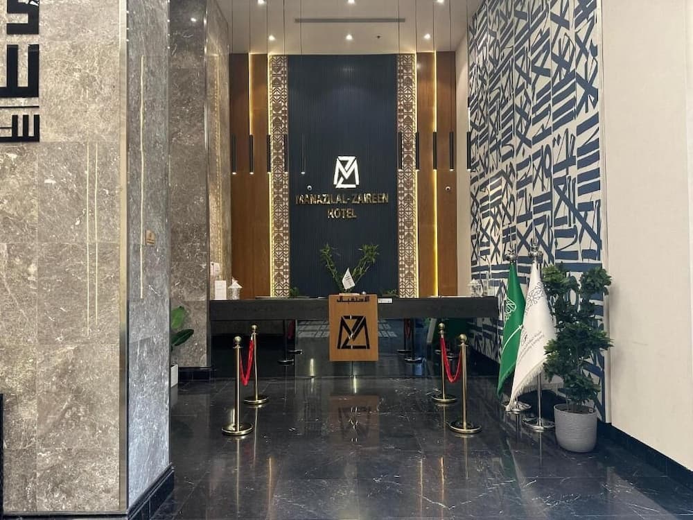 Manazel Al Zaireen