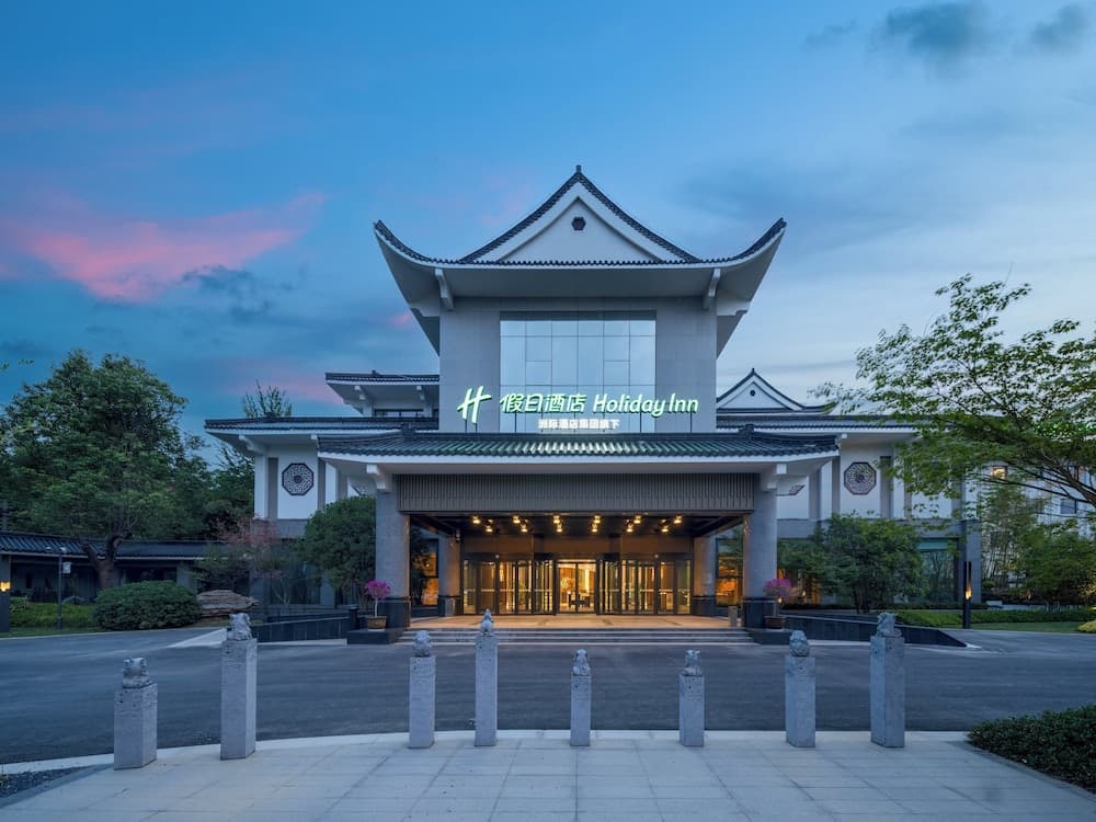 Holiday Inn Xuzhou Yunquan by IHG