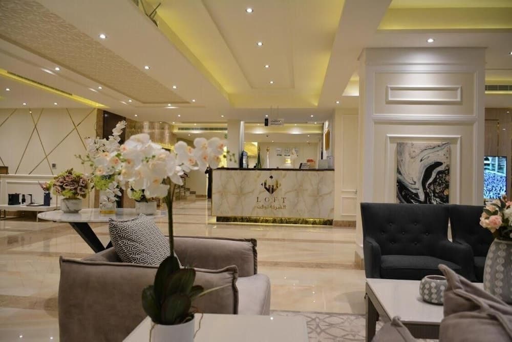 Al-Shurfah Loft Al Riyadh