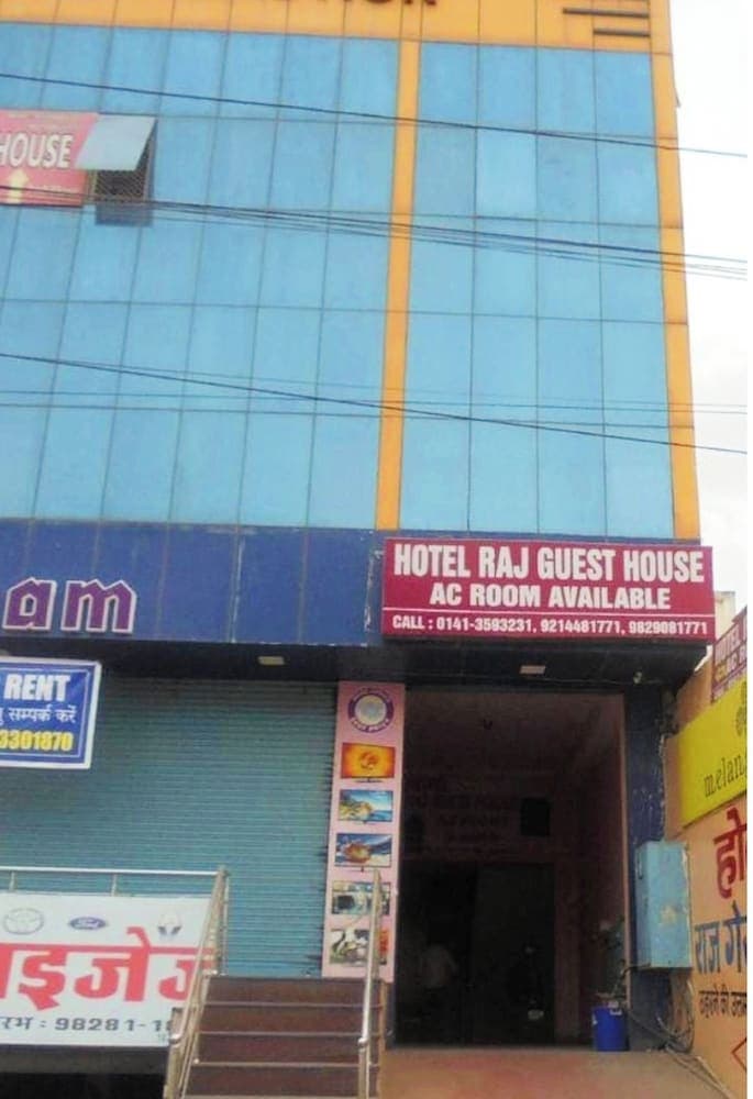Hotel Raj Guest House Jaipur