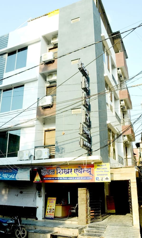 Hotel Shikhar Avenue Ujjain