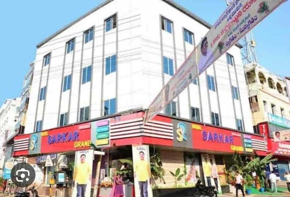 HOTEL SARKAR GRAND