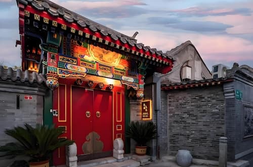 Peking quadrangle Hotel