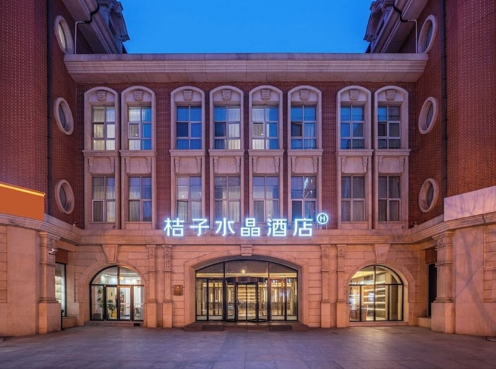 Jinwan Square Orange Crystal Hotel