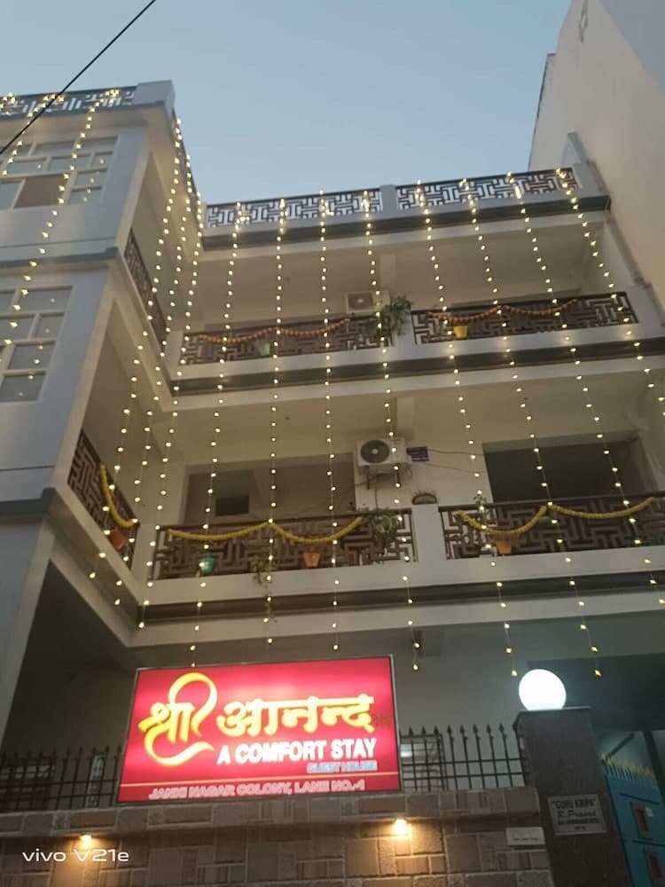 Shree Anand