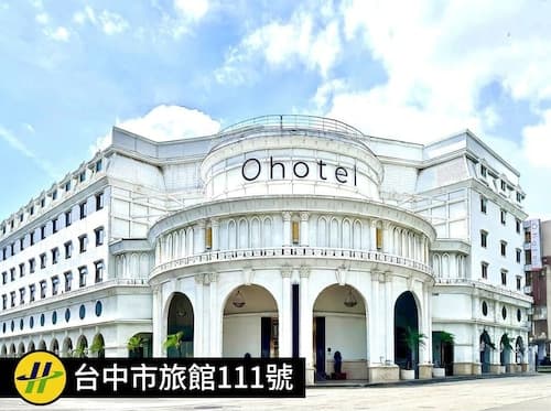 Ohotel