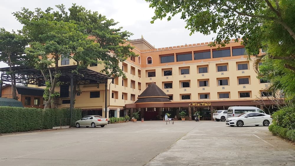 The Win Place