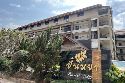 Panya Resort Hotel