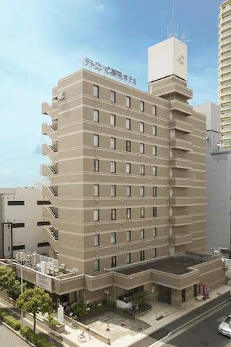 Tetoranze Makuhari Inagekaigan Hotel