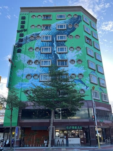 Hualien Wow Hostel