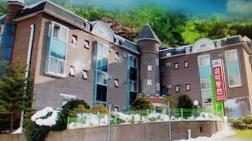 Seorak Dongchun Youthtel - Hostel