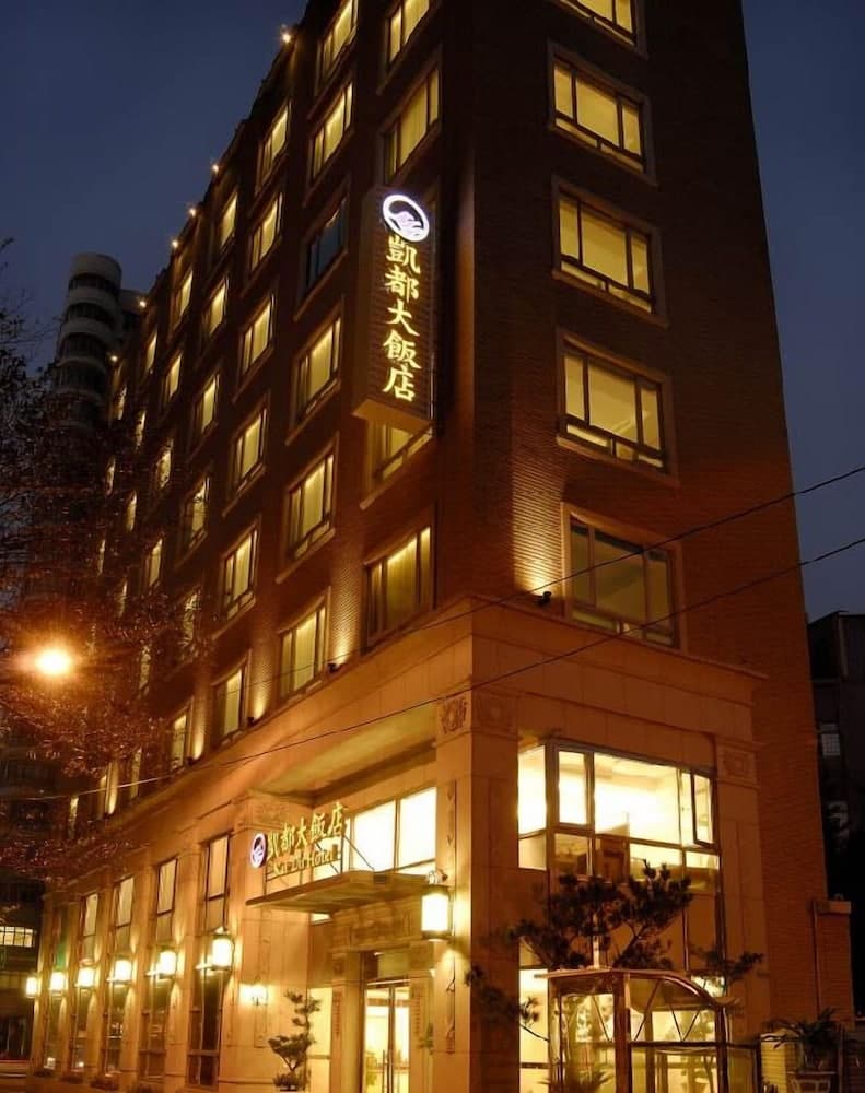 Kai Du Hotel