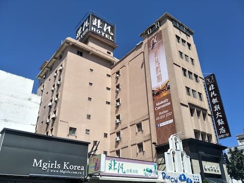 Unique Holiday Hotel